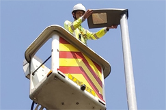 Amey scoops £35m Bradford street lights deal image
