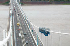 Amey bridges gap from Forth to Severn image
