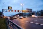 Balfour Beatty awarded M3 smart motorway project image
